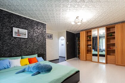 40 м², 1-комнатная квартира 2 900 ₽ в сутки - изображение 75
