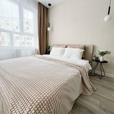 Квартира 48,5 м², 2-комнатная - изображение 5