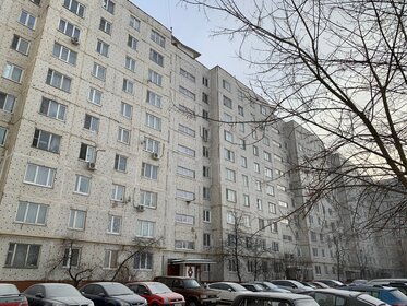 44 м², 2-комнатная квартира 5 650 000 ₽ - изображение 46