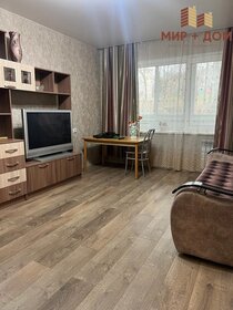 54 м², 2-комнатная квартира 6 550 000 ₽ - изображение 54