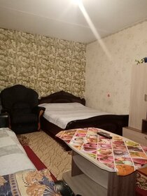 40 м², 1-комнатная квартира 1 500 ₽ в сутки - изображение 16