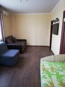 30 м², 1-комнатная квартира 2 300 ₽ в сутки - изображение 54