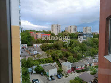 Купить квартиру в многоэтажном доме на улице Армавирская в Москве - изображение 5