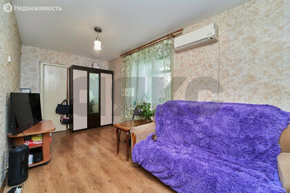 43,5 м², 2-комнатная квартира 4 550 000 ₽ - изображение 42