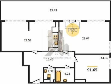 Квартира 93 м², 2-комнатная - изображение 2