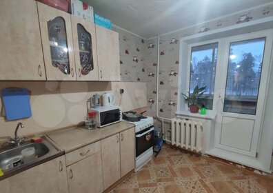 51,4 м², 2-комнатная квартира 2 850 000 ₽ - изображение 98