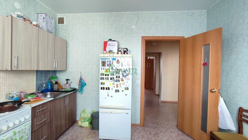 73 м², 3-комнатная квартира 5 000 000 ₽ - изображение 34