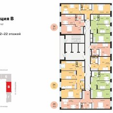 Квартира 46,2 м², 2-комнатная - изображение 2