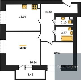 Квартира 58,3 м², 2-комнатная - изображение 1