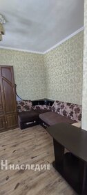 32 м², квартира-студия 7 700 000 ₽ - изображение 44