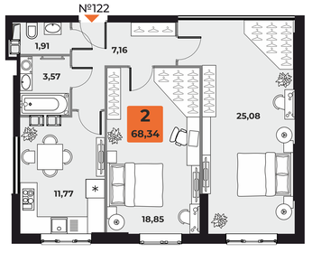 Квартира 68,3 м², 2-комнатная - изображение 1