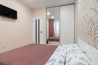 38 м², 1-комнатная квартира 1 600 ₽ в сутки - изображение 48