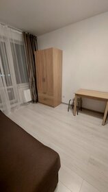 25 м², квартира-студия 21 000 ₽ в месяц - изображение 44