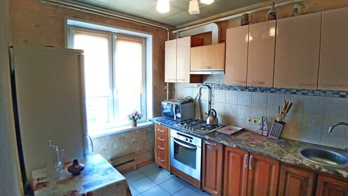 27 м², квартира-студия 7 425 000 ₽ - изображение 87