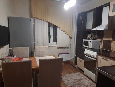 Купить квартиру площадью 100 кв.м. у станции Щербинка в Москве и МО - изображение 1