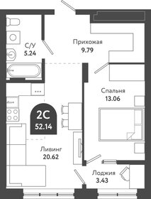 Квартира 52,1 м², 1-комнатная - изображение 1