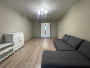 43,3 м², 1-комнатная квартира 6 278 500 ₽ - изображение 4