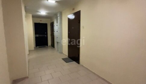 45,3 м², 1-комнатная квартира 4 750 000 ₽ - изображение 79