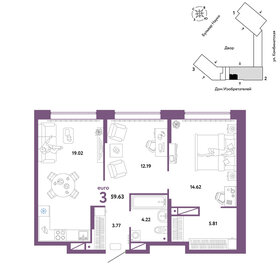 58,5 м², 3-комнатная квартира 7 655 000 ₽ - изображение 20