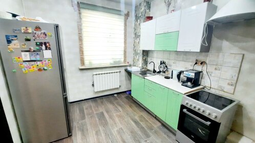 80 м², 3-комнатная квартира 11 400 000 ₽ - изображение 27