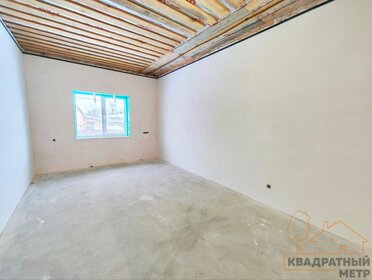 484,3 м² дом, 10,8 сотки участок 17 000 000 ₽ - изображение 50