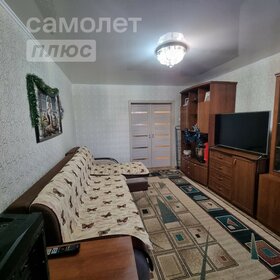 Купить квартиру рядом с рекой у станции Кунцево 2 в Москве - изображение 48