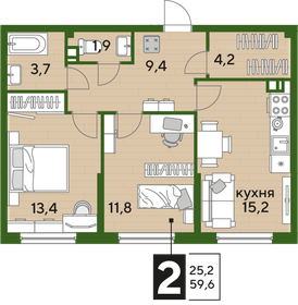 Квартира 59,6 м², 2-комнатная - изображение 2