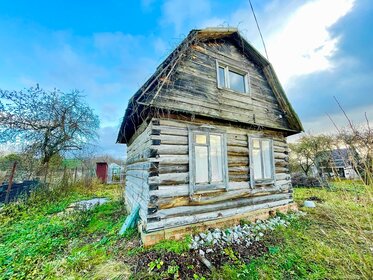 50 м² дом, 6 соток участок 990 000 ₽ - изображение 44