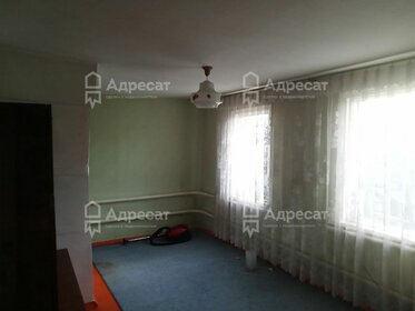 63,6 м² дом, 4,8 сотки участок 3 650 000 ₽ - изображение 30