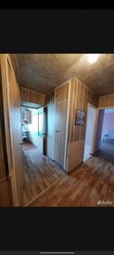 59,4 м², 3-комнатная квартира 7 500 000 ₽ - изображение 35