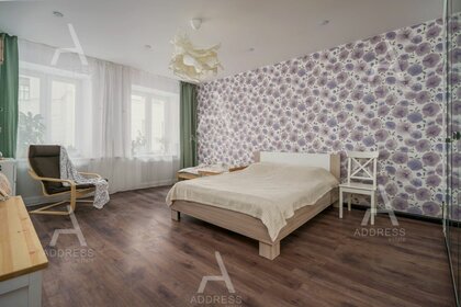 57 м², 2-комнатная квартира 18 800 000 ₽ - изображение 58