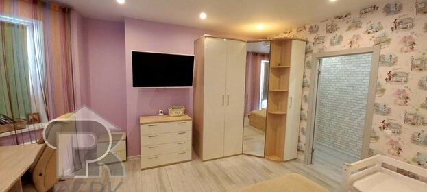 24 м², квартира-студия 4 178 000 ₽ - изображение 50