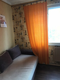 Купить квартиру с ремонтом в Новосибирской области - изображение 20