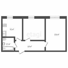 46,7 м², 2-комнатная квартира 4 550 000 ₽ - изображение 11