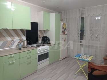 175 м² дом, 7,2 сотки участок 16 900 000 ₽ - изображение 42