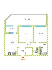 Квартира 89,9 м², 2-комнатная - изображение 1