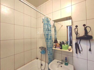 20,5 м², квартира-студия 2 650 000 ₽ - изображение 43