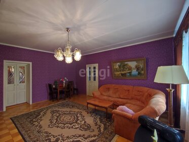 50 м² дом, 8,5 сотки участок 3 100 000 ₽ - изображение 57