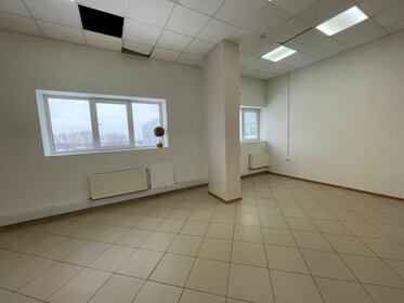 92,9 м², офис 55 000 ₽ в месяц - изображение 39