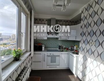 22,9 м², квартира-студия 9 026 790 ₽ - изображение 55