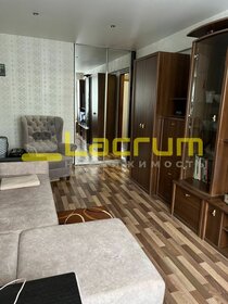 31,1 м², 1-комнатная квартира 3 250 000 ₽ - изображение 35