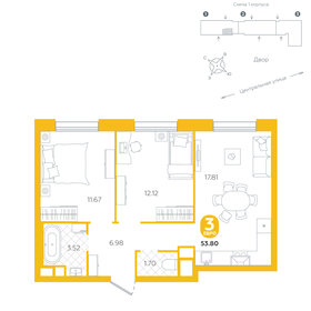 50,4 м², 3-комнатная квартира 3 570 000 ₽ - изображение 66