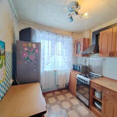 Квартира 45,5 м², 2-комнатная - изображение 1