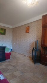 45 м², 2-комнатная квартира 27 000 ₽ в месяц - изображение 58