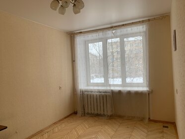 Купить однокомнатную квартиру в Нижнем Новгороде - изображение 5