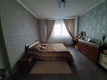 Купить студию или 1-комнатную квартиру эконом класса в стиле лофт в Волгоградской области - изображение 4