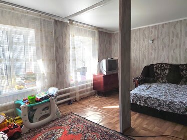 46 м² дом, 5,4 сотки участок 5 750 000 ₽ - изображение 48