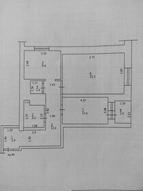 Квартира 67 м², 2-комнатная - изображение 1