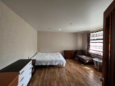 39 м², 1-комнатная квартира 4 500 000 ₽ - изображение 79