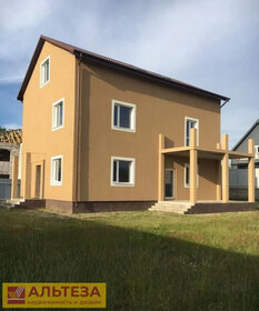 350 м² дом, 18,4 сотки участок 65 000 000 ₽ - изображение 49